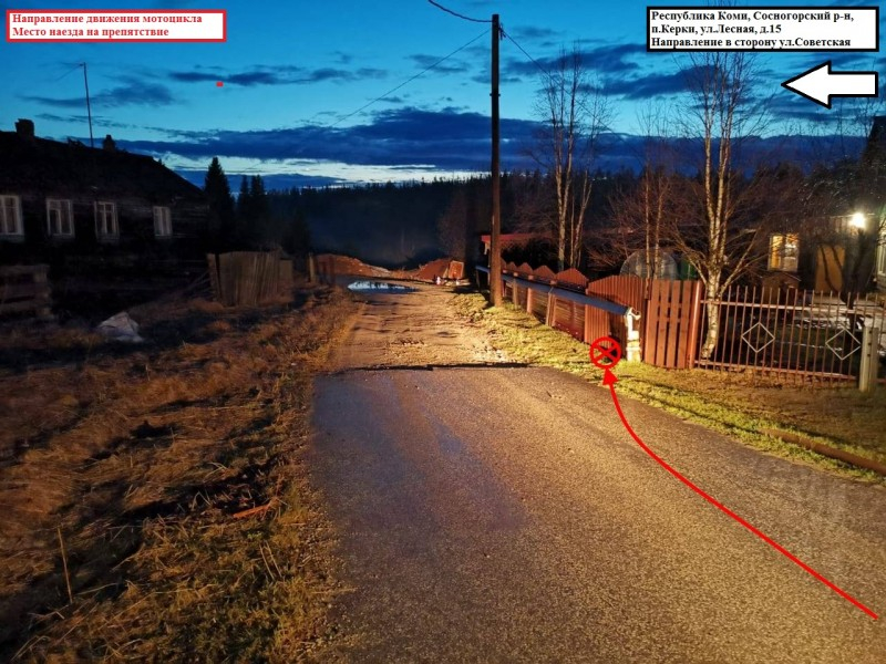 В Сосногорске пьяный водитель врезался в забор и покалечил 7-летнего ребенка