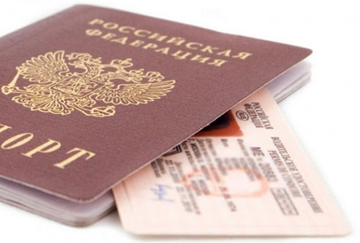 Паспорта и права с истекающим сроком хотят продлить до 31 декабря