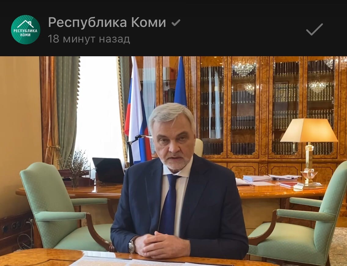 Владимир Уйба: "ЕГЭ в Коми будут сдавать 4652 выпускника"