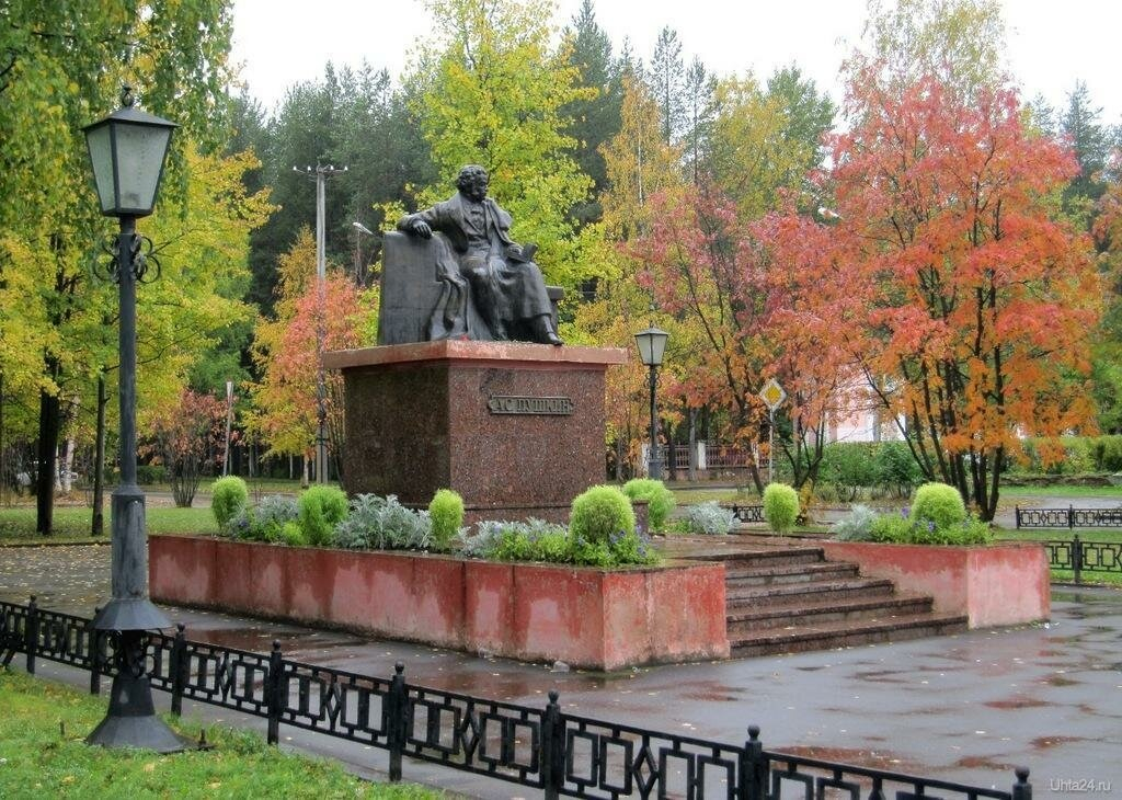 Ухтинцев приглашают принять участие в стихотворном марафоне ко дню рождению Пушкина