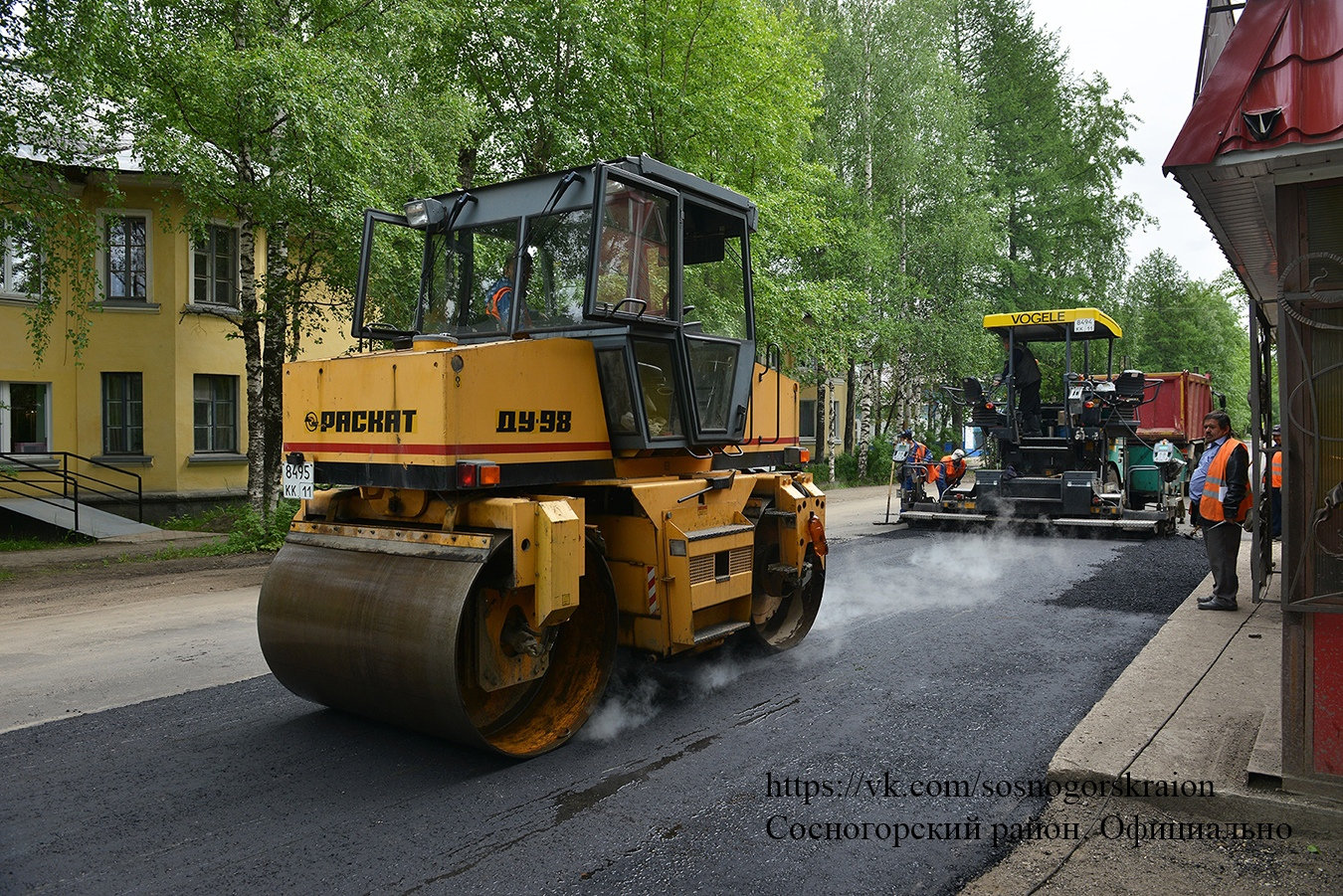 Какие дороги отремонтируют в Сосногорске этим летом?