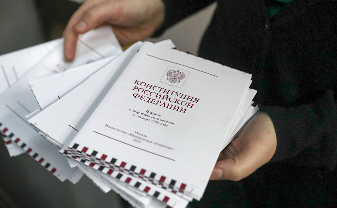 В ЦИК представили образец бюллетеня для голосования по поправкам к конституции