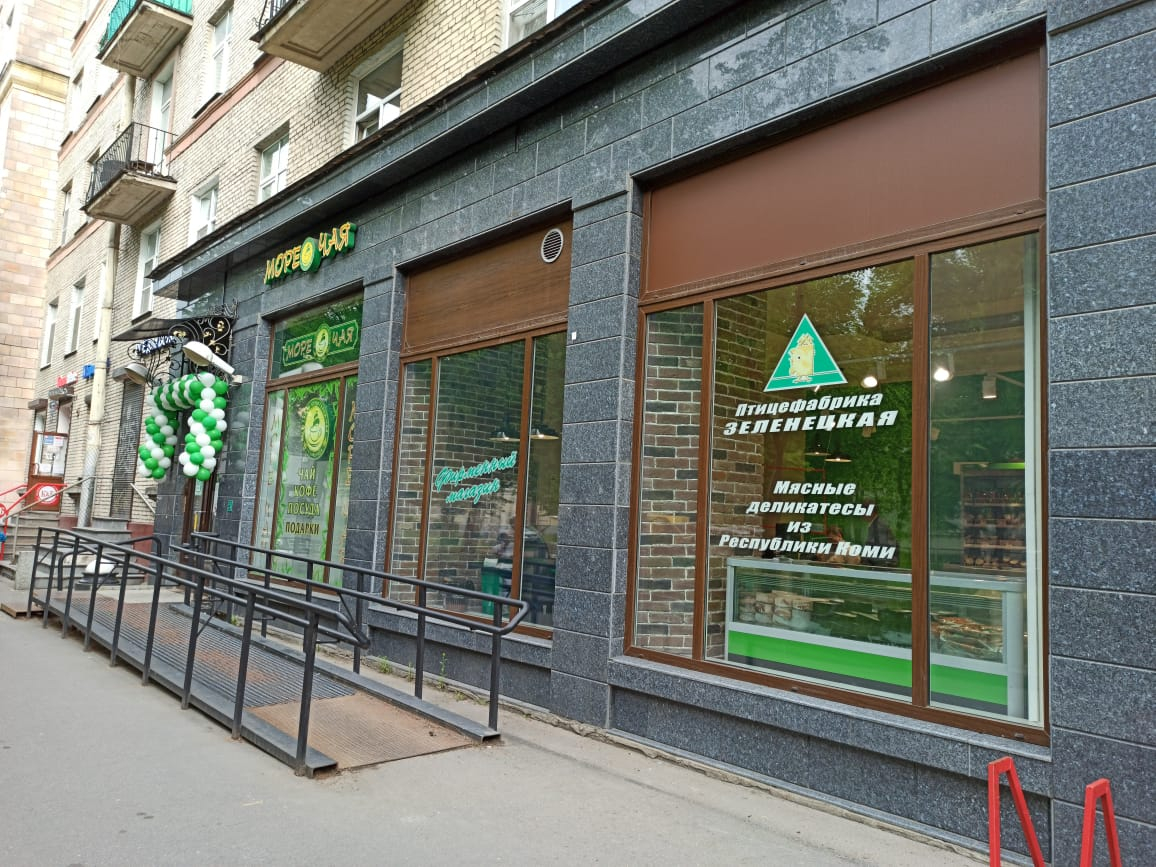 Птицефабрика "Зеленецкая" открыла фирменные магазины в Санкт-Петербурге
