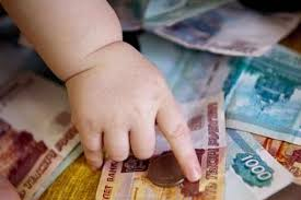 В России вдвое увеличили минимальное пособие на первого ребенка