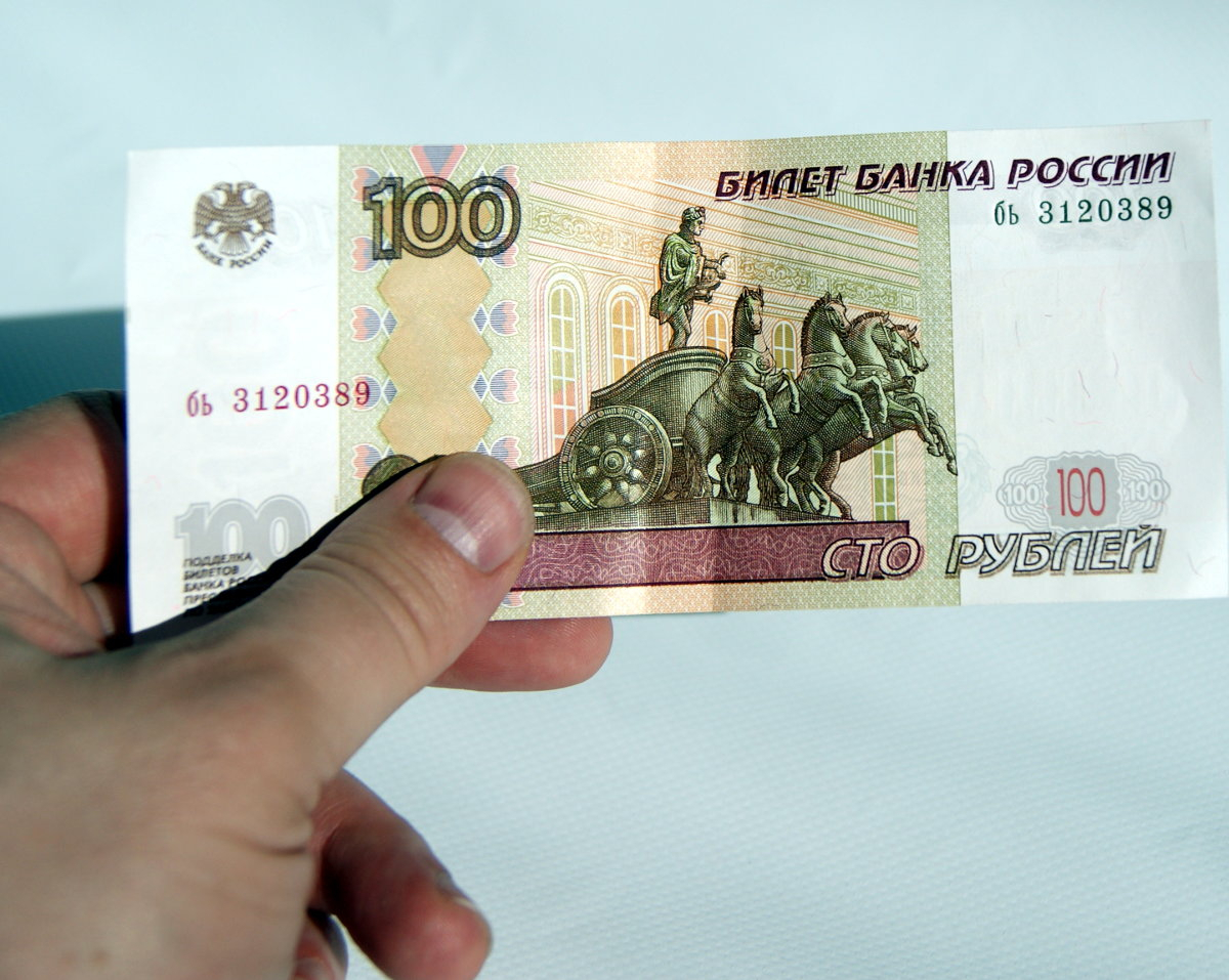 Мэрия Ухты планировала отсудить у казначейства 350 тысяч, а получила 100 рублей
