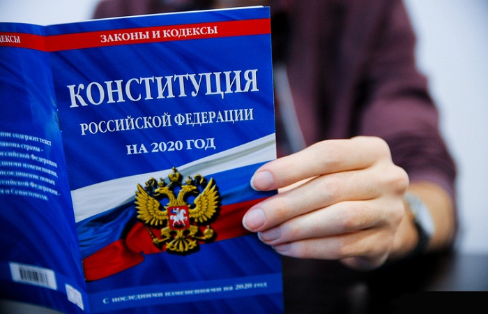 Сегодня заканчивается прием заявлений от участников голосования по Конституции России, которые хотят проголосовать не по месту регистрации