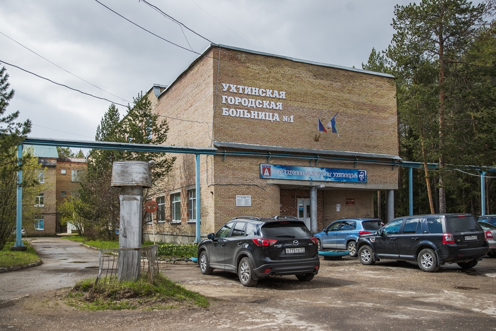 Больных COVID-19 из Сосногорска отправили в Ухтинскую городскую больницу
