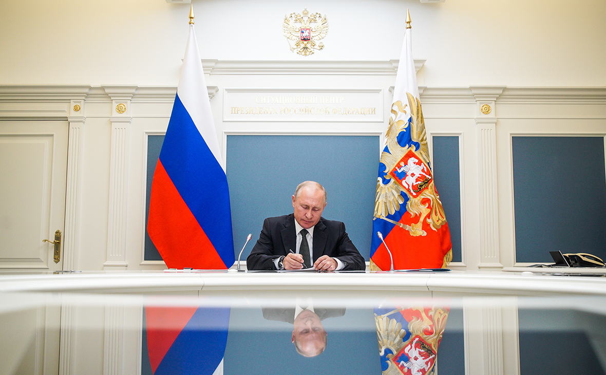 Путин подписал указ о внесении поправок в Конституцию