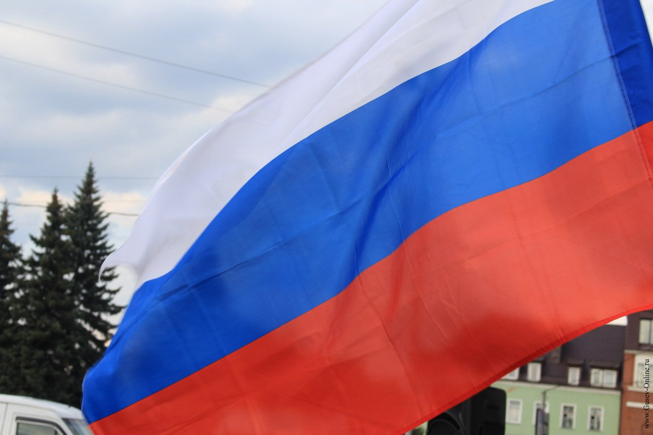 День России предлагают перенести на 1 июля