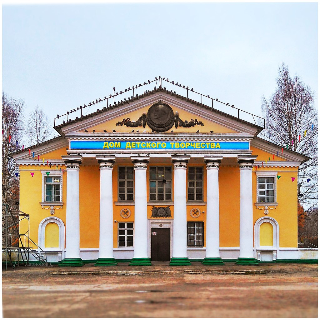 В Сосногорске отремонтируют Дом детского творчества