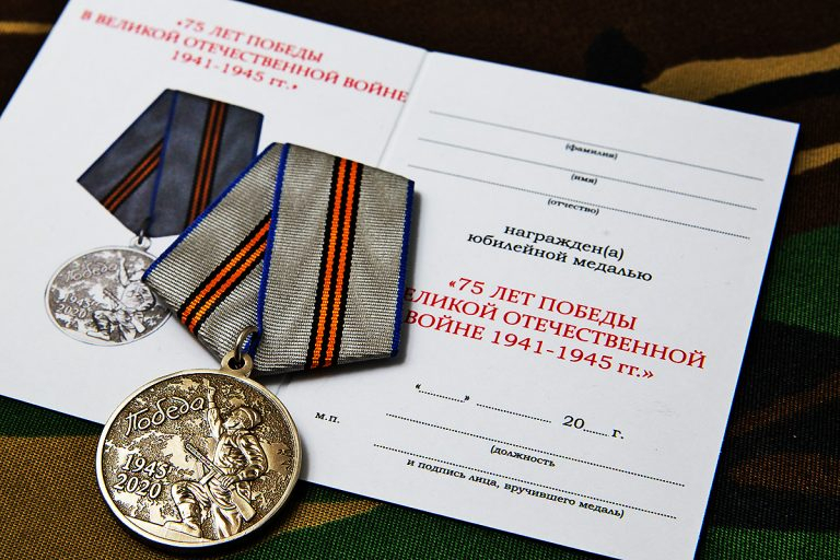 В Сосногорске ищут родственников ветерана Великой Отечественной войны