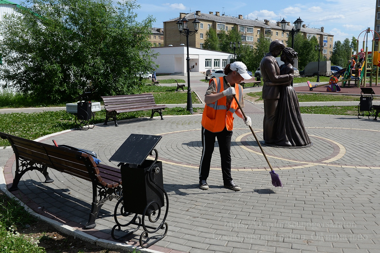 Жители Сосногорска смогут выбрать объекты для благоустройства