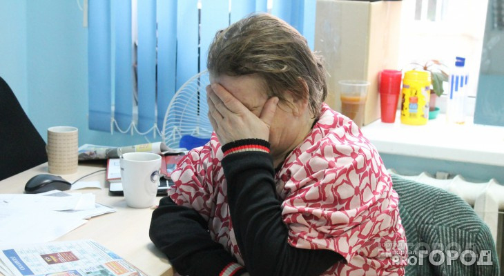 В Ухте пенсионерка потеряла почти миллион рублей, пытаясь получить компенсацию