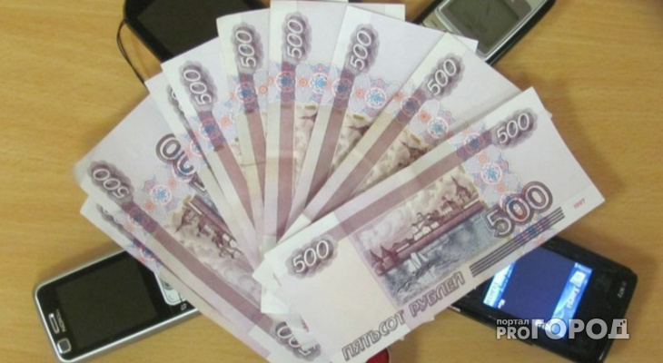 Мошенники за последние сутки выманили у жителей Коми более 600 тысяч рублей