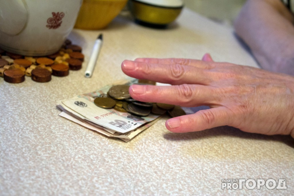 В честь Дня пожилого человека пенсионеры России смогут получить дополнительные выплаты