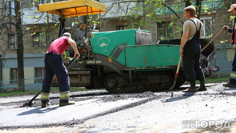 На ремонт дорог в Коми было выделено более 2,8 млрд рублей