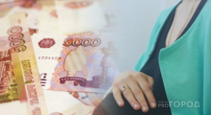 650 рублей на продукты в месяц: в Коми малоимущие матери получат соцподдержку