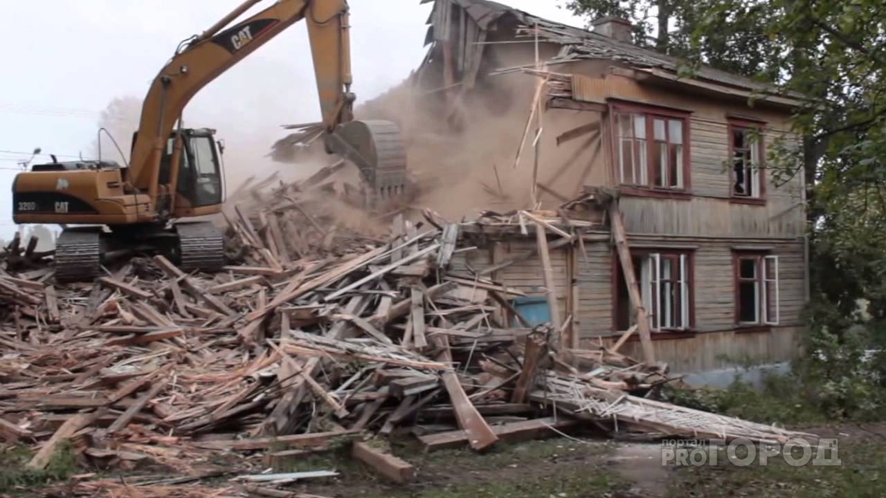 Ухта получит 5 миллионов рублей на снос аварийного жилья
