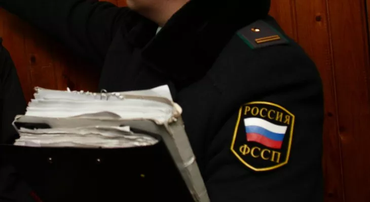 Фото к статье: От долгов не уйдешь: Неплательщиков перестанут путать с их тезками