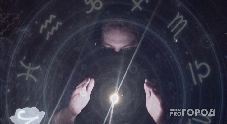 Сегодня Раков ждет поддержка звезд: гороскоп на 6 ноября