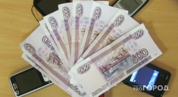Банк России рассказал о жалобах поступающих из Коми