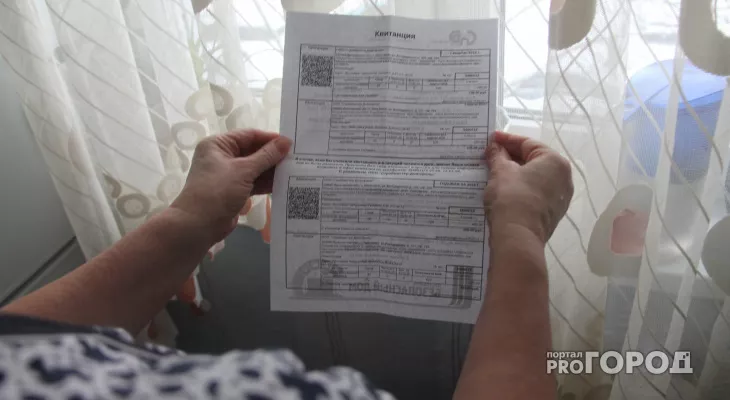 Фото к статье: В Коми со следующего года предусмотрен рост тарифов на электроэнергию