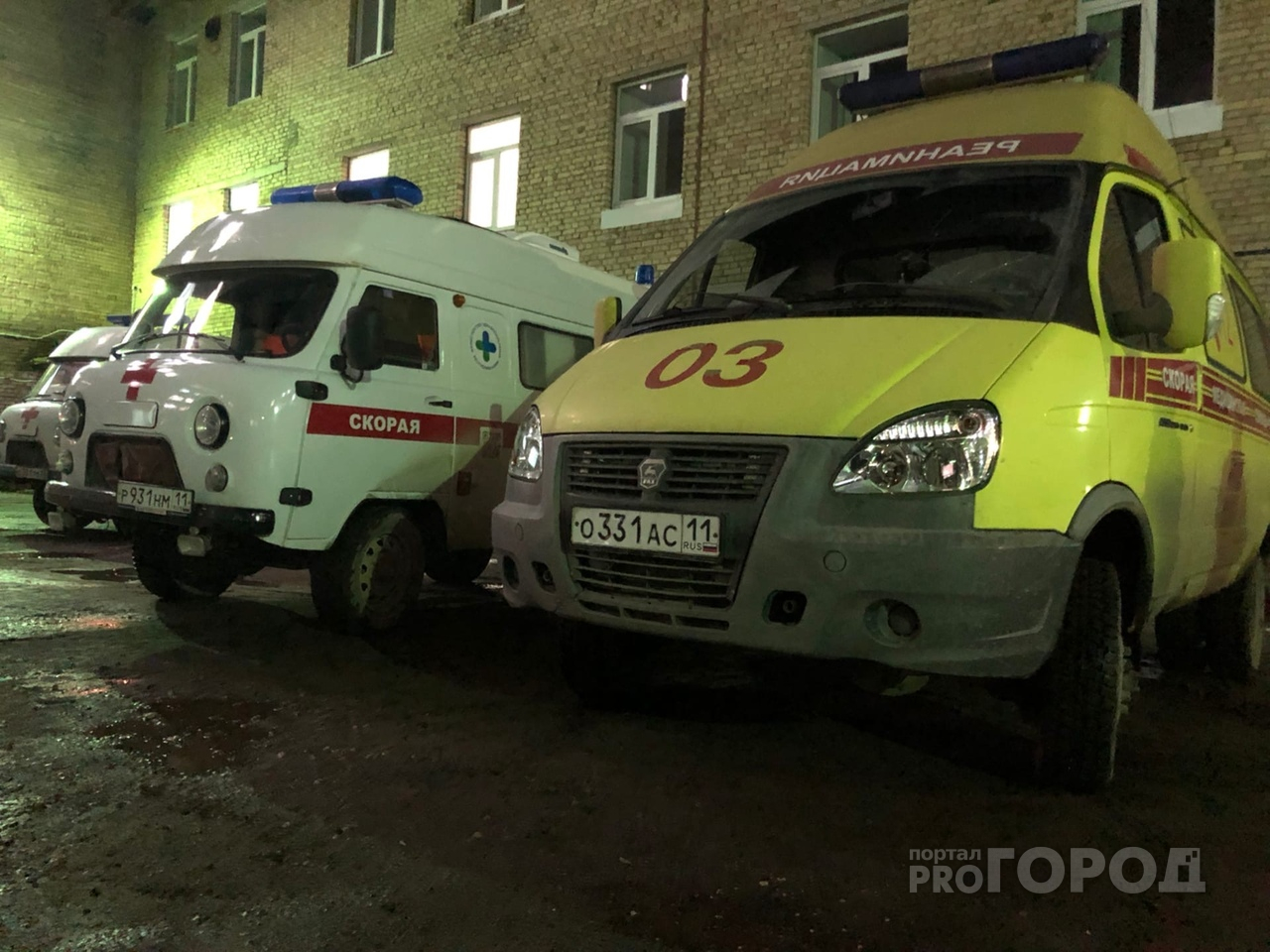 В Ухтинском амбулаторном центре по борьбе с ковидом сломался томограф