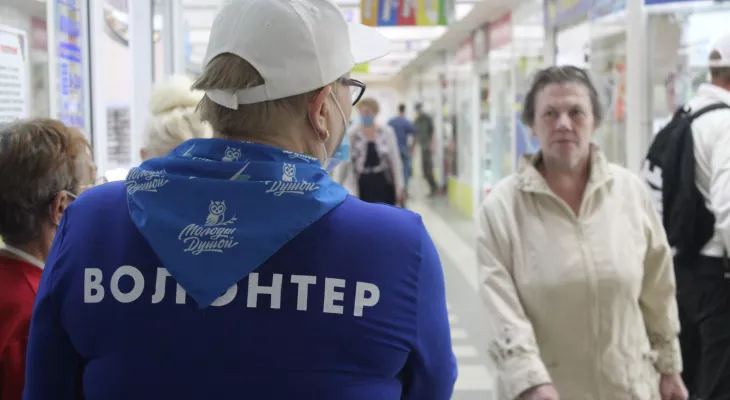 Фото к статье: В Коми посчитали количество волонтеров