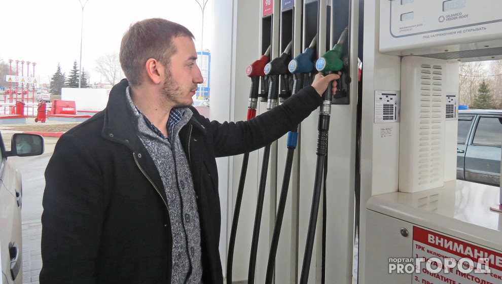 В Коми подсчитали цены на бензин в ноябре