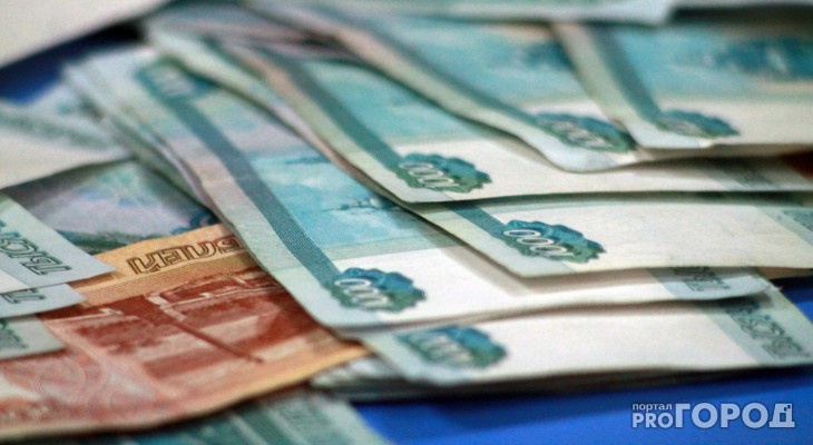 За 9 месяцев жителям Коми выдали кредитов на более 72 миллиарда рублей