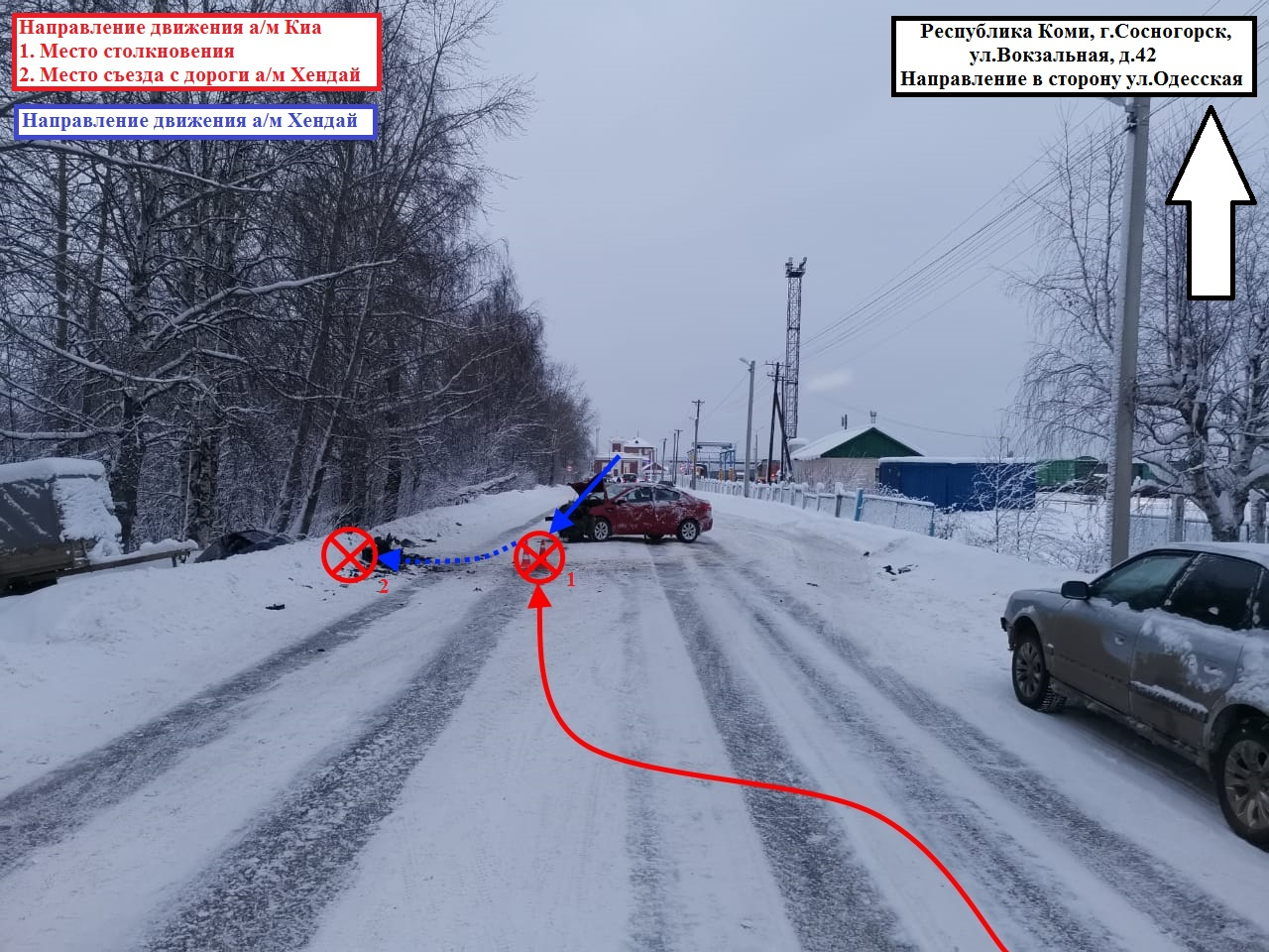 В Сосногорске автоледи на иномарках не смогли поделить дорогу