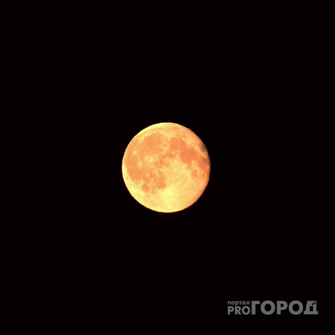 Астрономическое явление: в 2021 году жители России смогут наблюдать несколько затмений