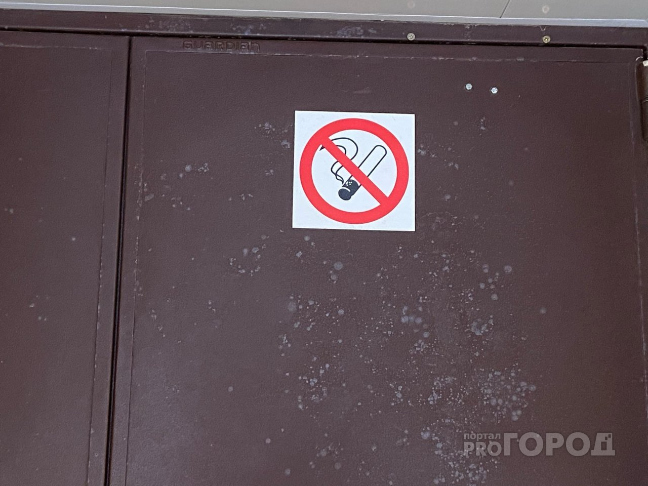 Нет пожарам: в России будут введены новые требования к табачной продукции