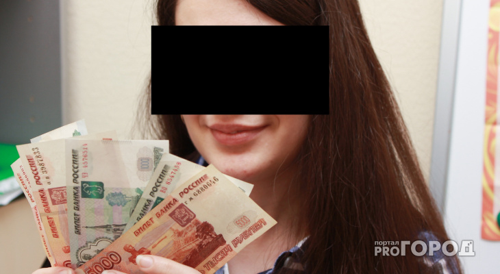 Мошенники опустошили кошельки жителей Коми почти на миллиард рублей