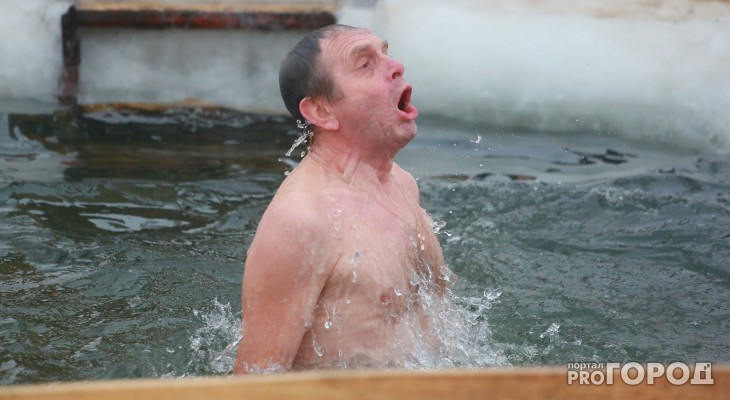 Крещенские купания: как правильно подготовиться, чтобы не заболеть.