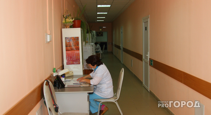 Ухтинская городская поликлиника приглашает жителей на день открытых дверей