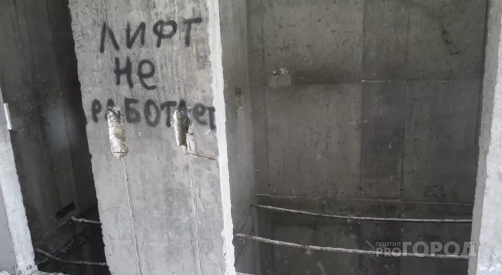 Фото к статье: Ухтинец наказал управляющую компанию за шумный лифт