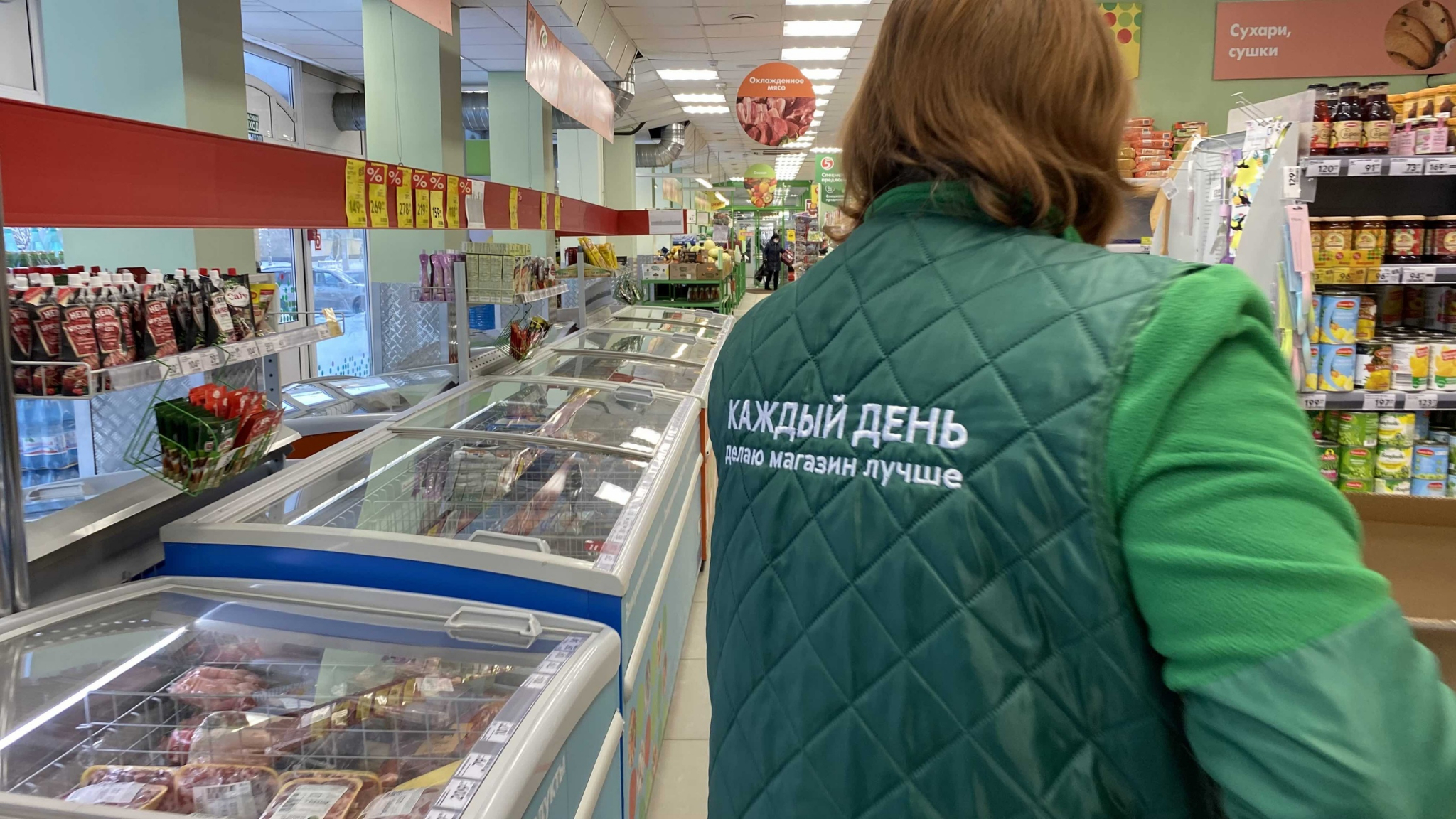 Минпромторге заявили, что в России дефицита продуктов не будет
