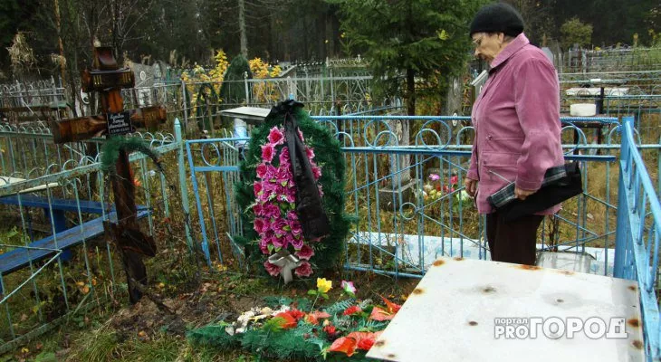Фото к статье: Помирать, так с музыкой! В Ухте выросли пособия на погребения