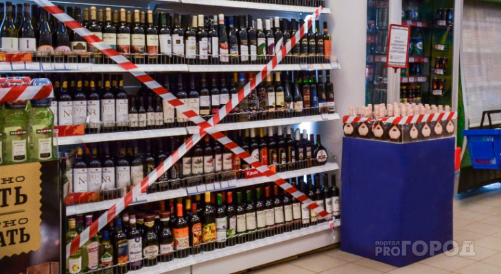 "Добрались до святого!": Министерство финансов хочет ужесточить требование к пиву