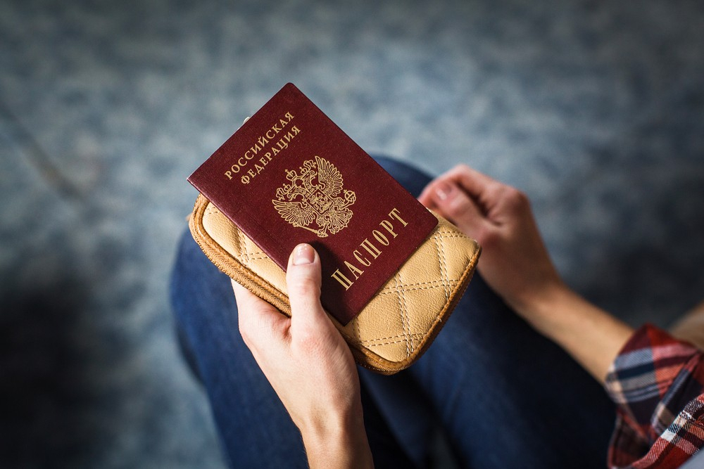 МВД хочет внести изменения в российский паспорт