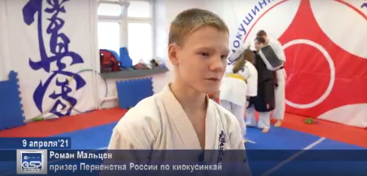 Спортсмен из Ухты завоевал победу на Первенстве России по киокусинкай