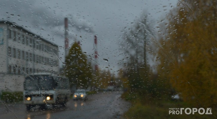 Из-за "Балтийского" циклона, в Ухте целую неделю будут лить дожди
