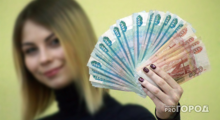 Россияне оценили счастье в 173 тысячи рублей в месяц