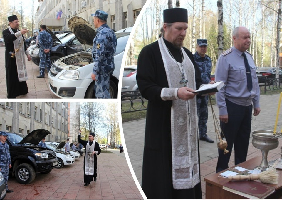 В Коми священник освятил личные автомобили сотрудников ФСИН