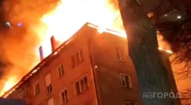 Пожарные Сосногорска спасли из горящей многоэтажки 82-летнюю женщину