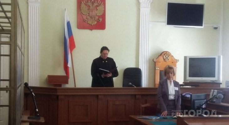 Государство выплатит мужчине из Коми 1 млн рублей за нарушение его прав