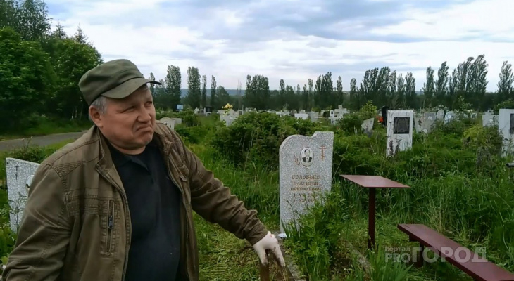 Владимир Уйба призвал всех жителей Коми выйти на субботник на кладбищах