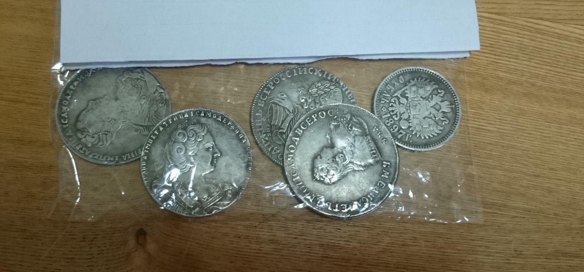В Коми уличные торговцы предлагают жителям фальшивые монеты