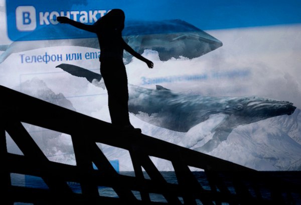Смертельная игра "Синий кит" дошла до других стран